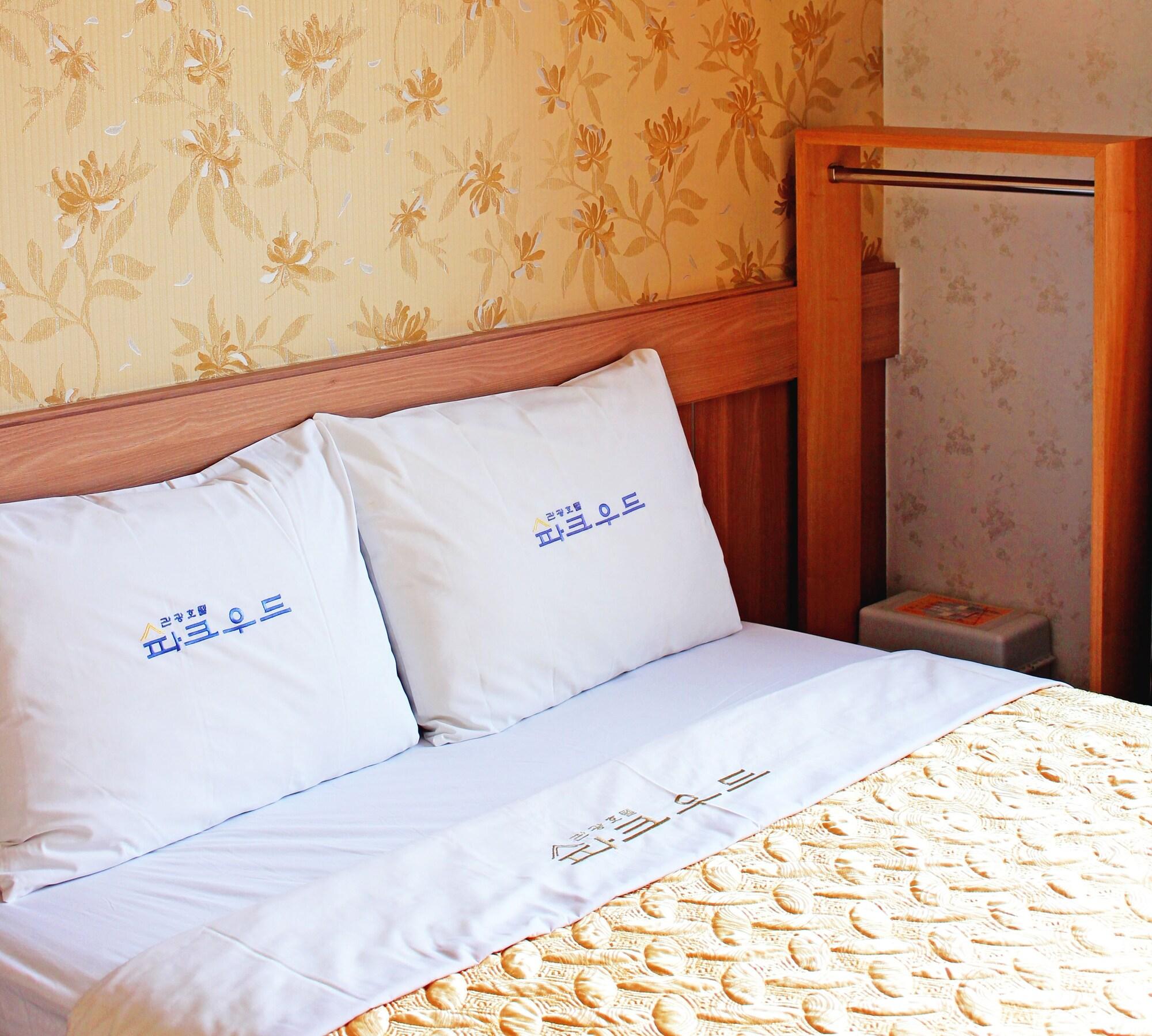 Hotel Parkwood Incheon Airport Dış mekan fotoğraf