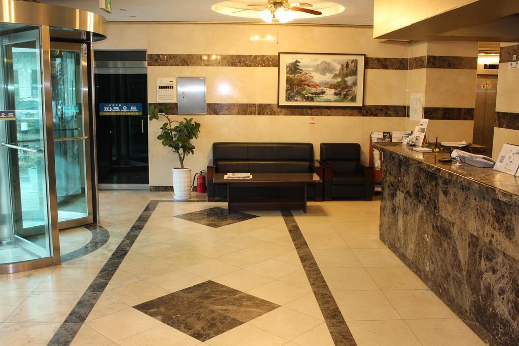 Hotel Parkwood Incheon Airport Dış mekan fotoğraf
