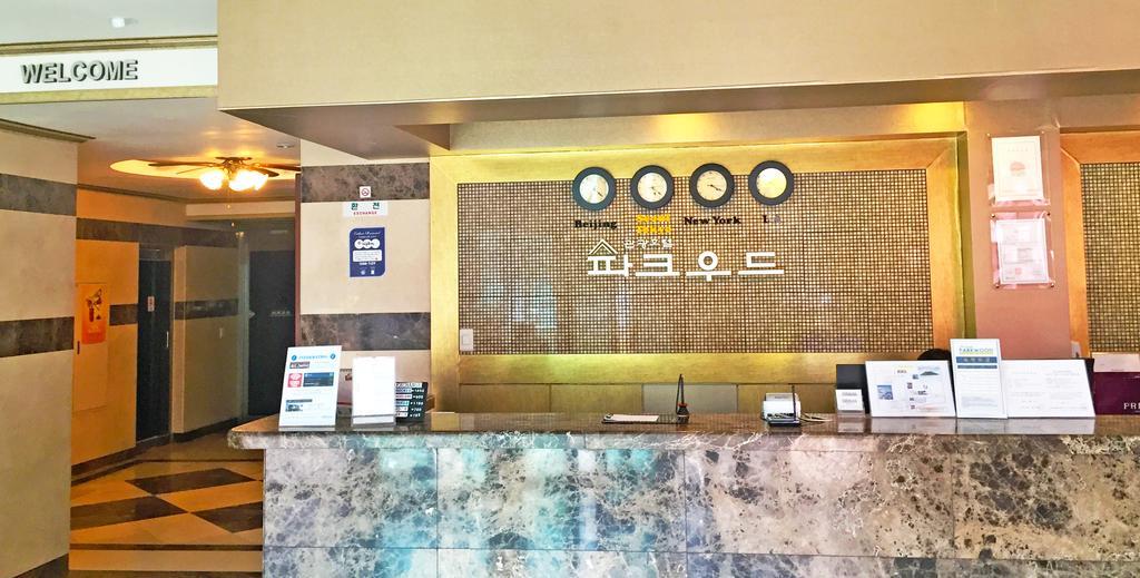Hotel Parkwood Incheon Airport Dış mekan fotoğraf